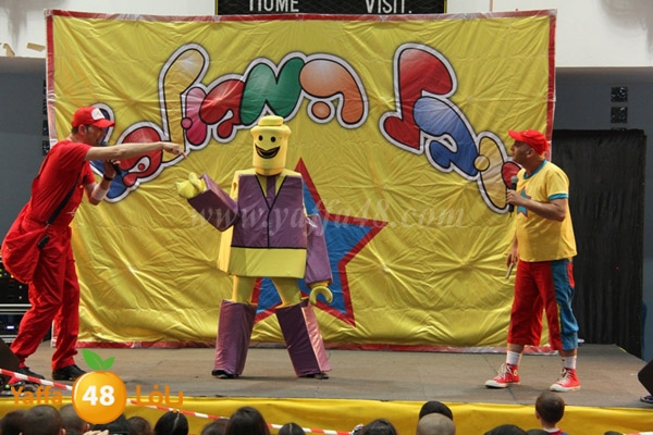 jamaherya markaz (66).JPG